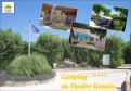 Le Theatre Romain in 84110 Vaison-la-Romaine / Provence-Alpes-Côte d'Azur / France